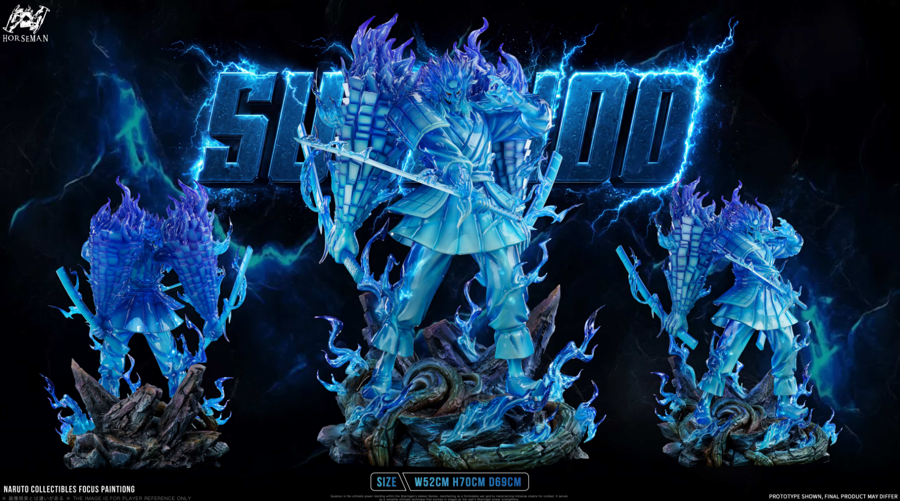 HORSEMAN Studio - Susanoo 