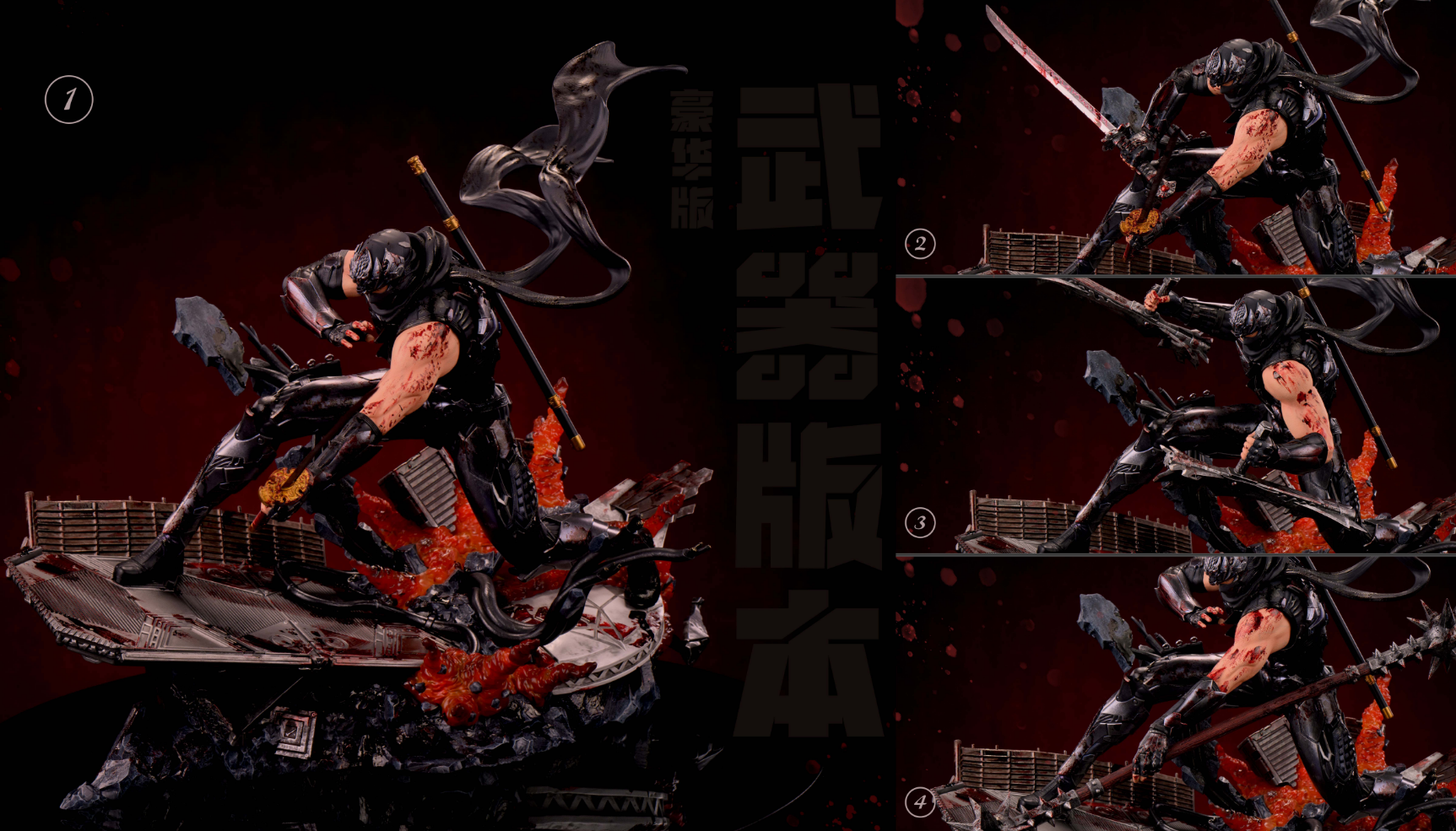 Sword & Wing Studio - Ryu Hayabusa [2 Variants]