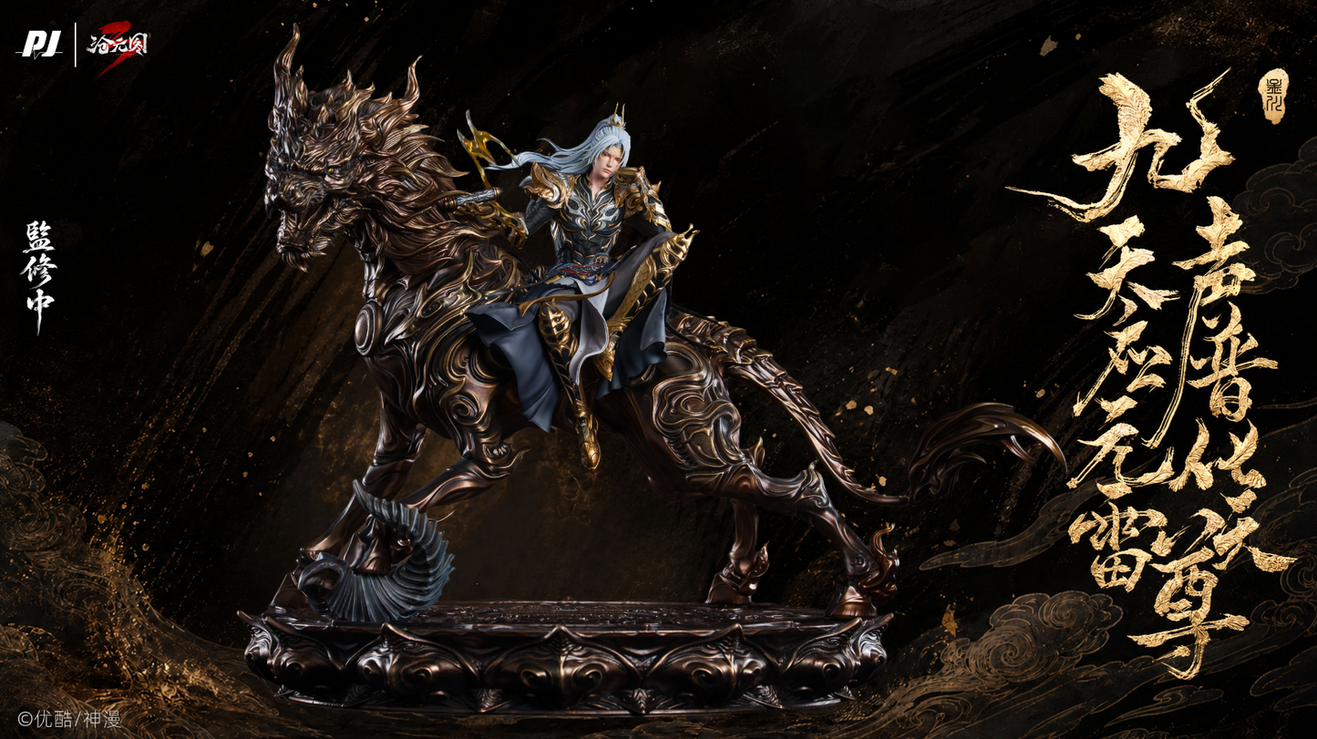 PIJI Studio - Meng Chuan Thunder Ancestor 1/6 Statue [Licensed][3 Variants]