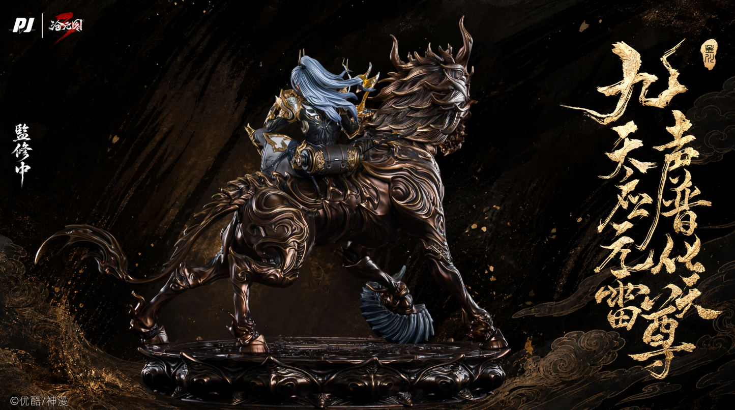 PIJI Studio - Meng Chuan Thunder Ancestor 1/6 Statue [Licensed][3 Variants]