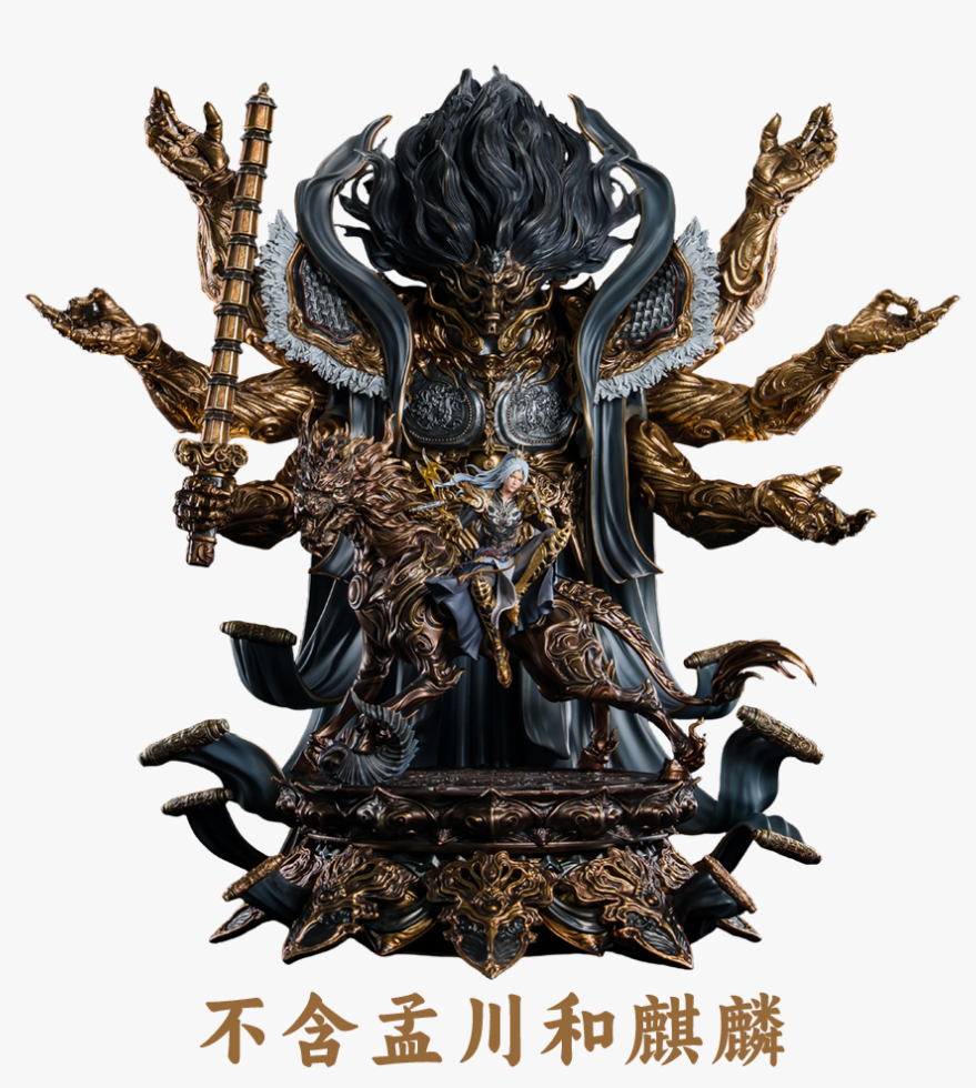PIJI Studio - Meng Chuan Thunder Ancestor 1/6 Statue [Licensed][3 Variants]