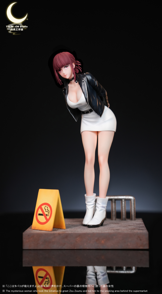 The MOON Studio - Yamada [2 Variants]