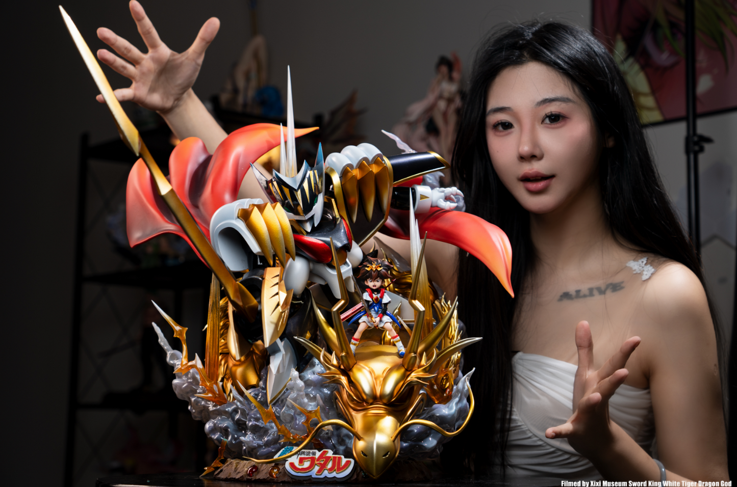 Huan Su Studio - Caliburn Ryujinmaru X Wataru Ikusabe