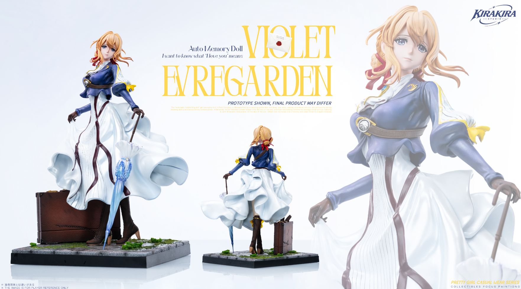 KiraKira Studio - Violet Evergarden