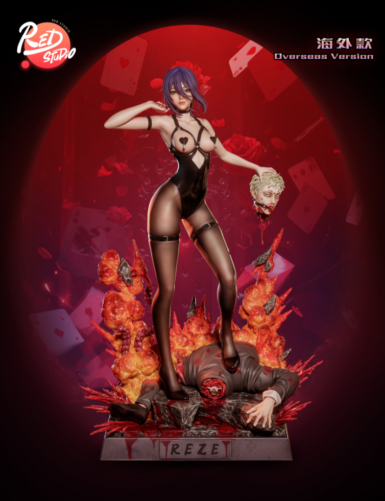 Red Studio - Reze [4 Variants]