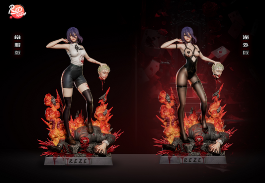 Red Studio - Reze [2 Variants]