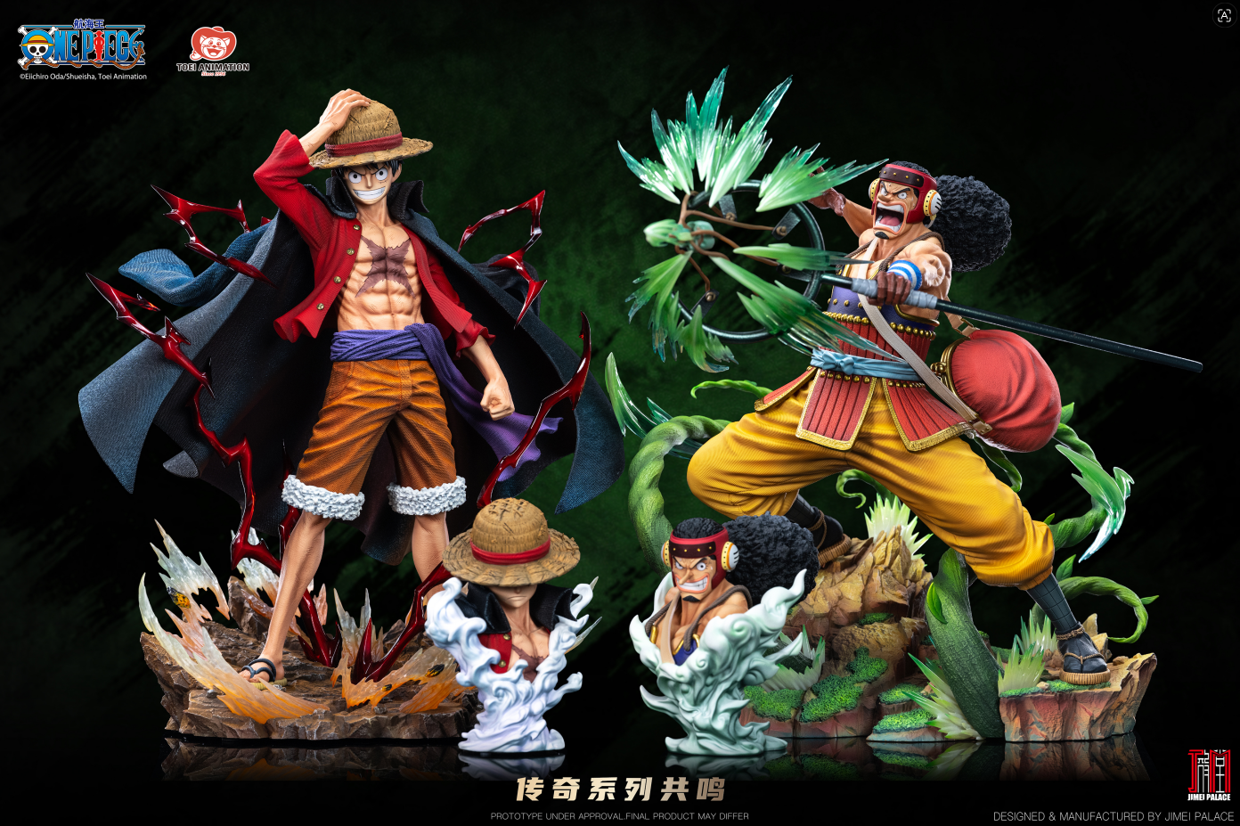 Jimei Palace Studio - Usopp [Licensed][2 Variants]