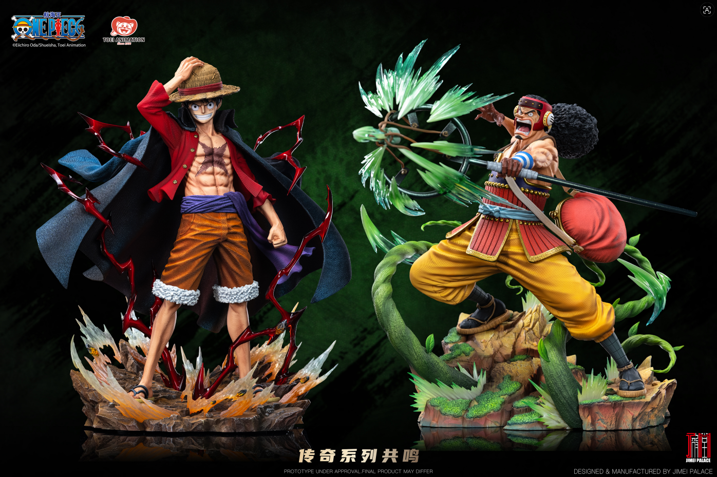 Jimei Palace Studio - Usopp [Licensed][2 Variants]
