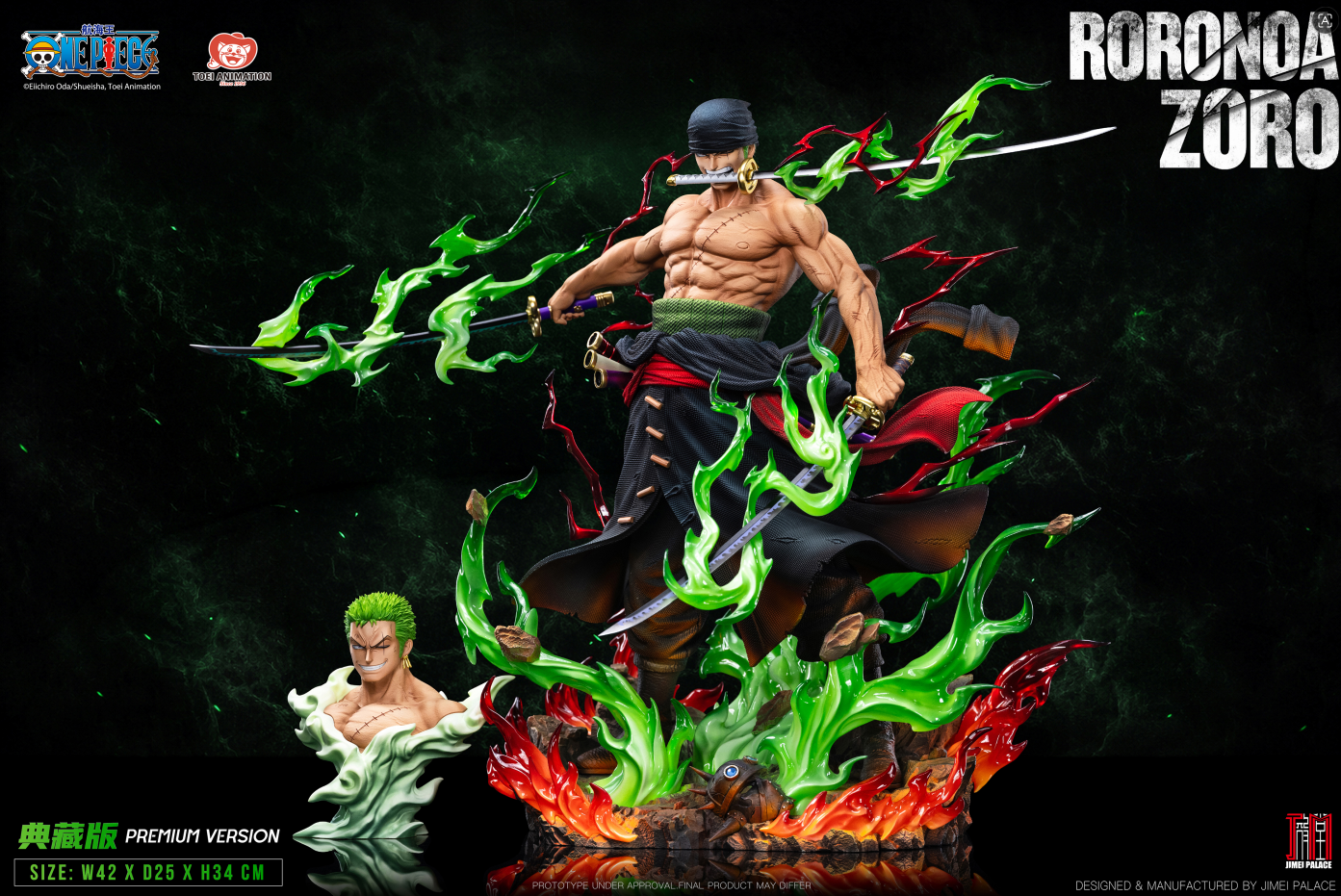 Jimei Palace Studio - Roronoa Zoro [Licensed][2 Variants]