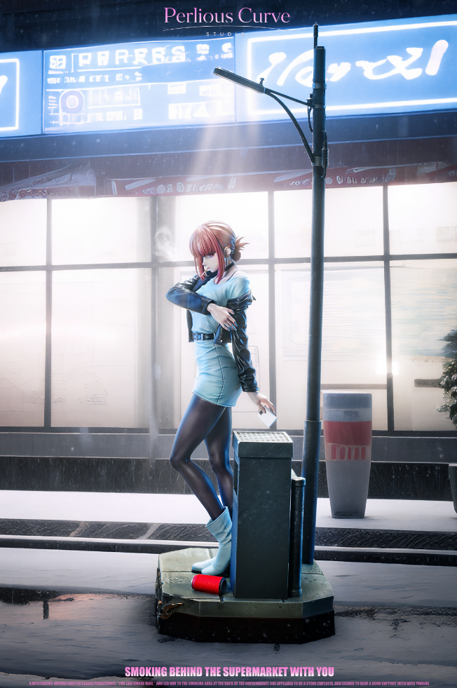 Perilous Curve Studio - Yamada