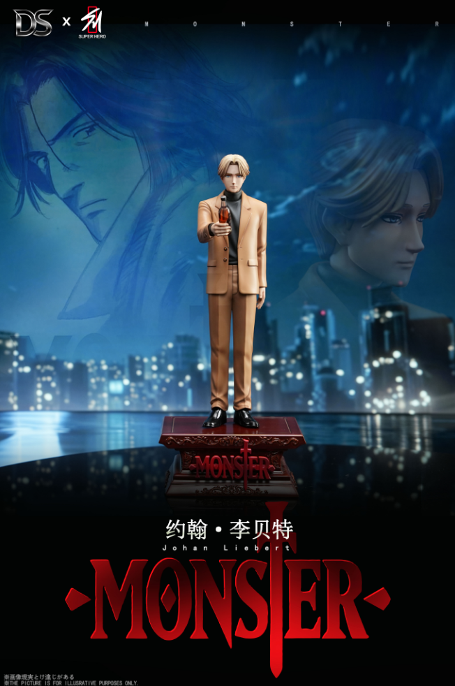 SUPER HERO Studio X DS Studio - Johan Liebert