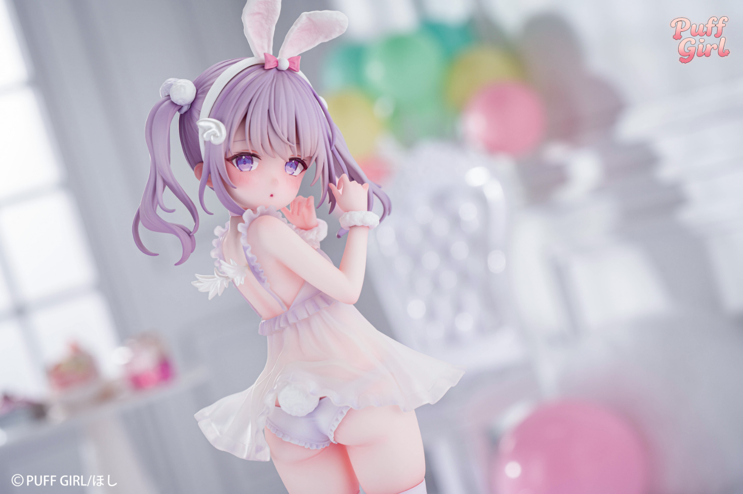 Puff Girl - Shiro Usagi no Tenshi [2 Variants]