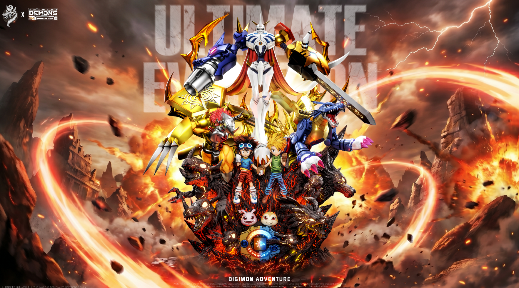 Lue Ying Studio x Demons Studio - Courage and friendship combined into one Omegamon