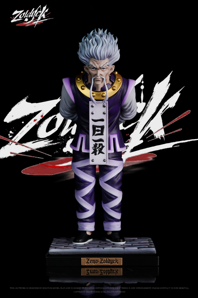 Zoldyck Studio - Silva Zoldyck / Zeno Zoldyck [3 Variants]
