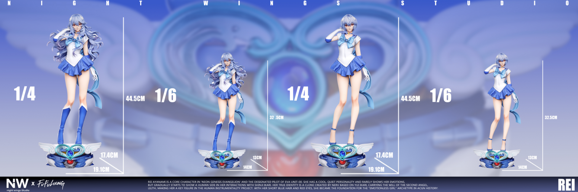 Night Wing Studio - Rei Ayanami