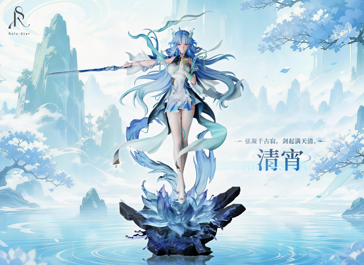 RolyStar Studio - Qingxiao