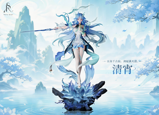 RolyStar Studio - Qingxiao
