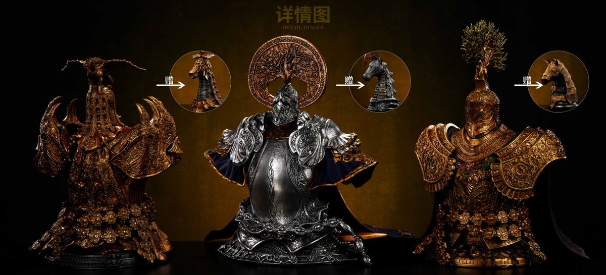 Sword & Wing Studio - Tree Sentinel / Draconic Tree Sentinel / Royal Knight Loretta Busts