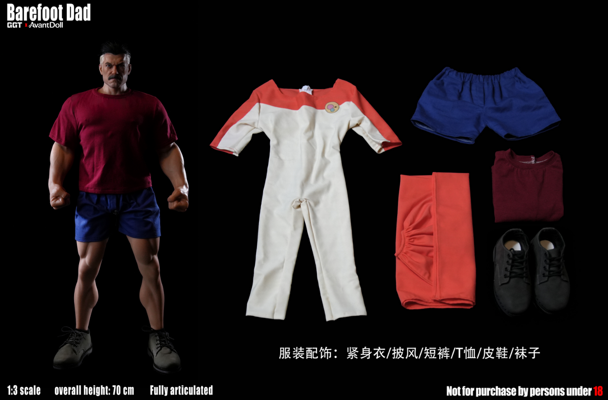 GGT Studio X AvantDoll Studio - Nolan Grayson [2 Variants]