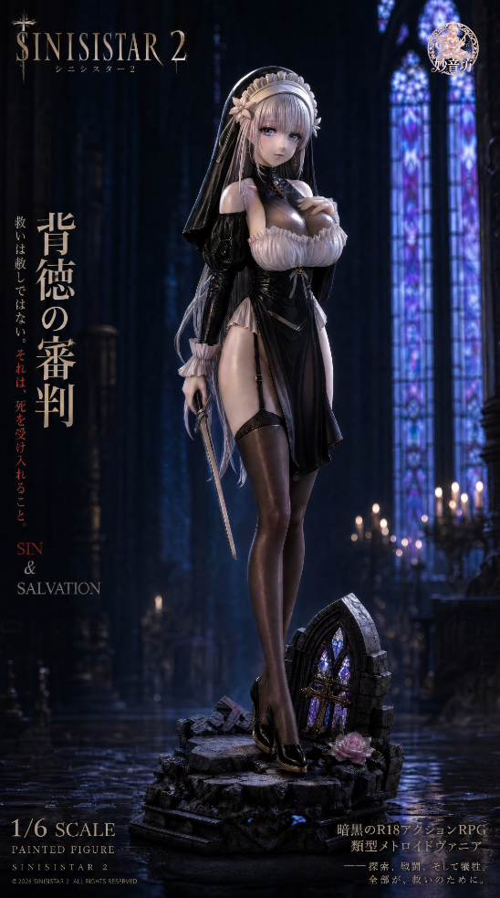 Miao Yin Fang Studio - Lelia