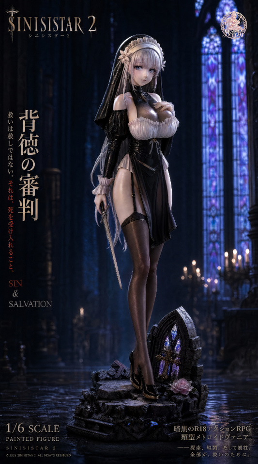 Miao Yin Fang Studio - Lelia