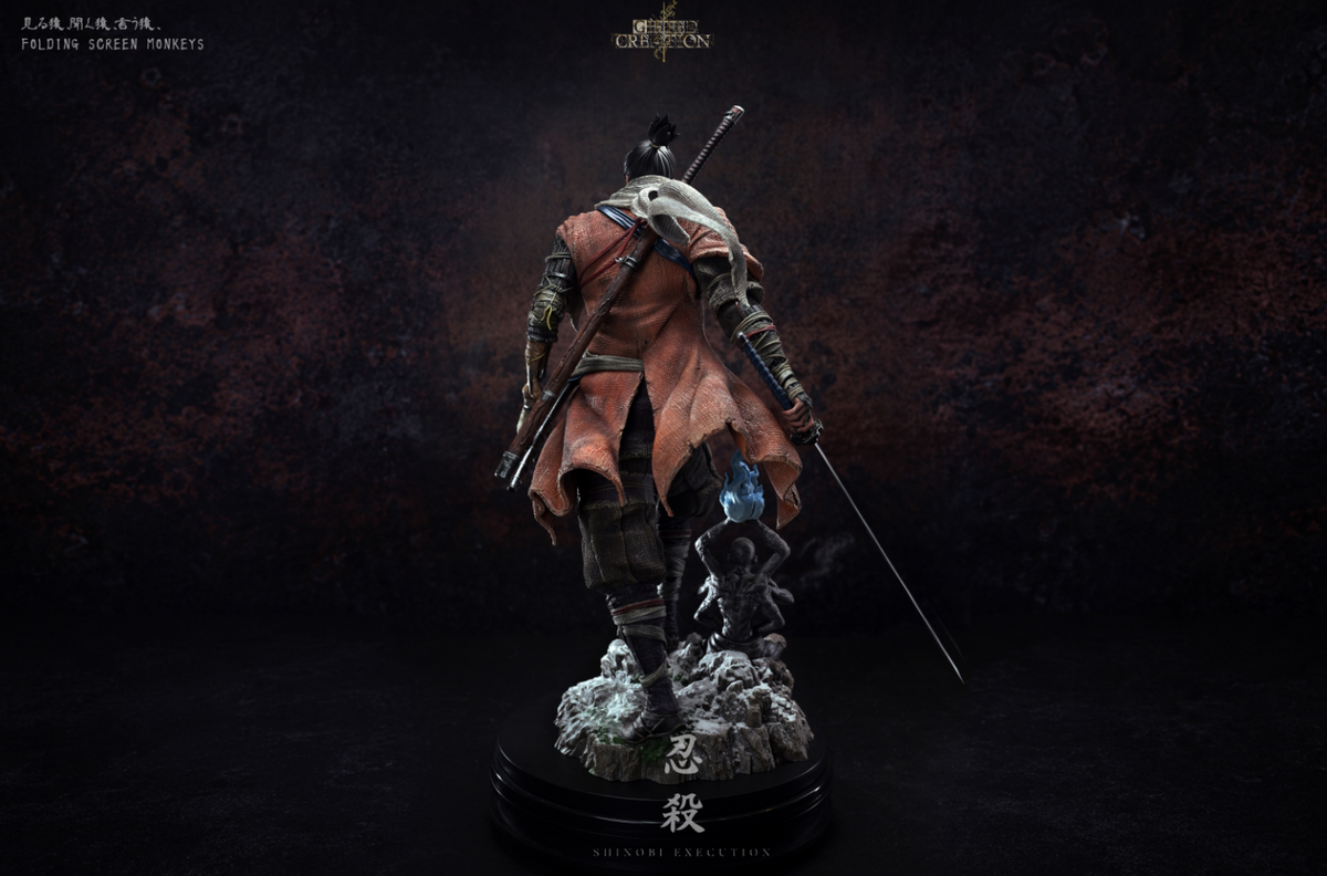 Gifted Creation Studio - Sekiro: Shadows Die Twice