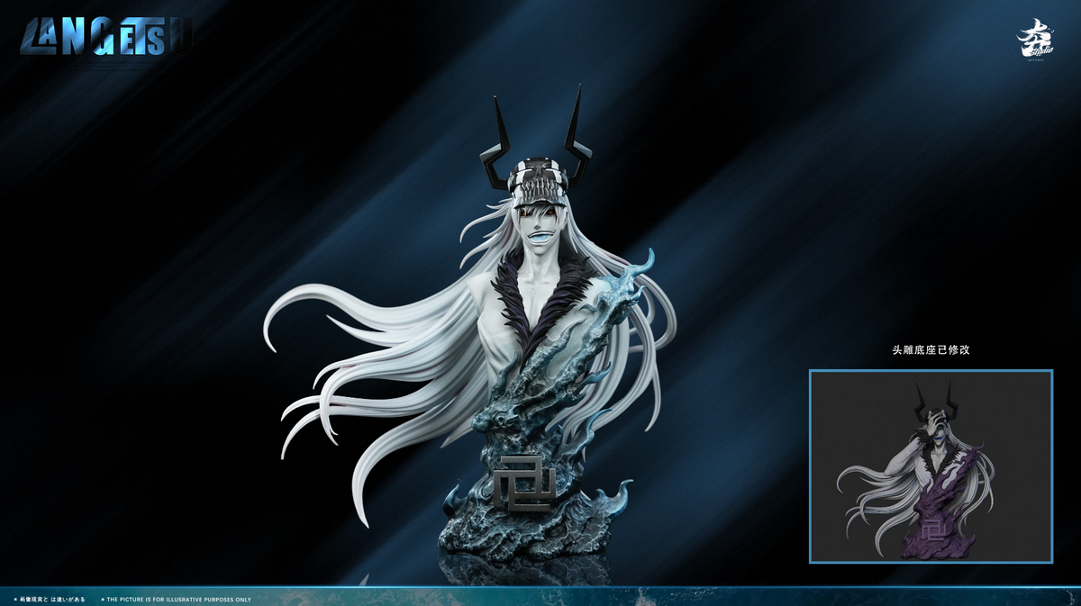 Hang Studio - Ichigo Kurosaki [2 Variants]
