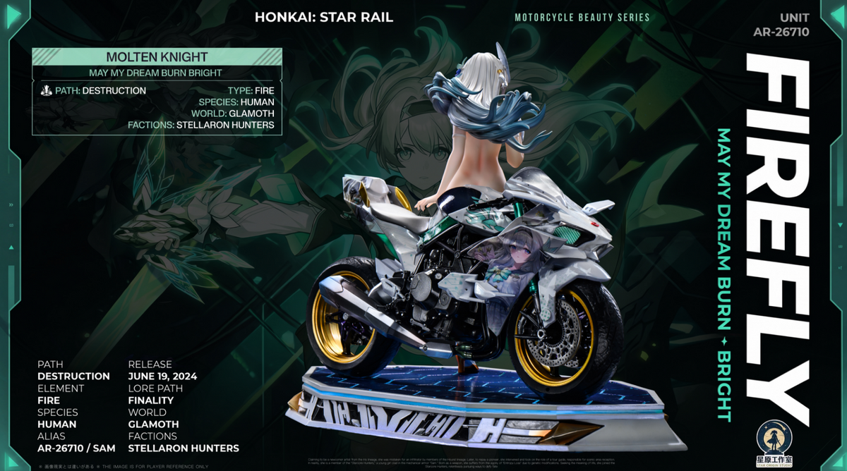 Star Origin Studio - Firefly Motorcycle Ver.