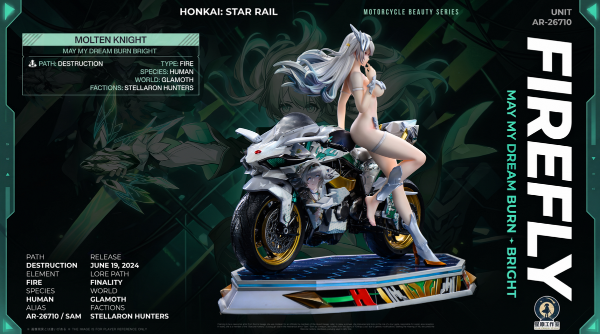 Star Origin Studio - Firefly Motorcycle Ver.