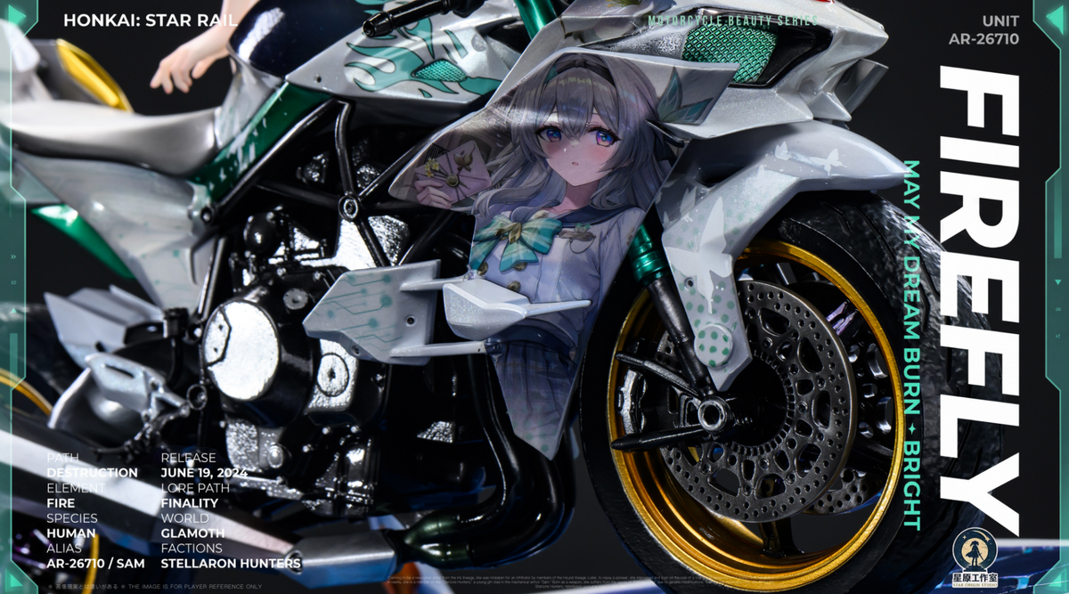 Star Origin Studio - Firefly Motorcycle Ver.