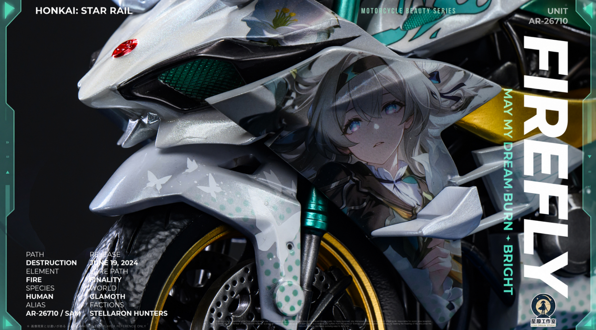 Star Origin Studio - Firefly Motorcycle Ver.