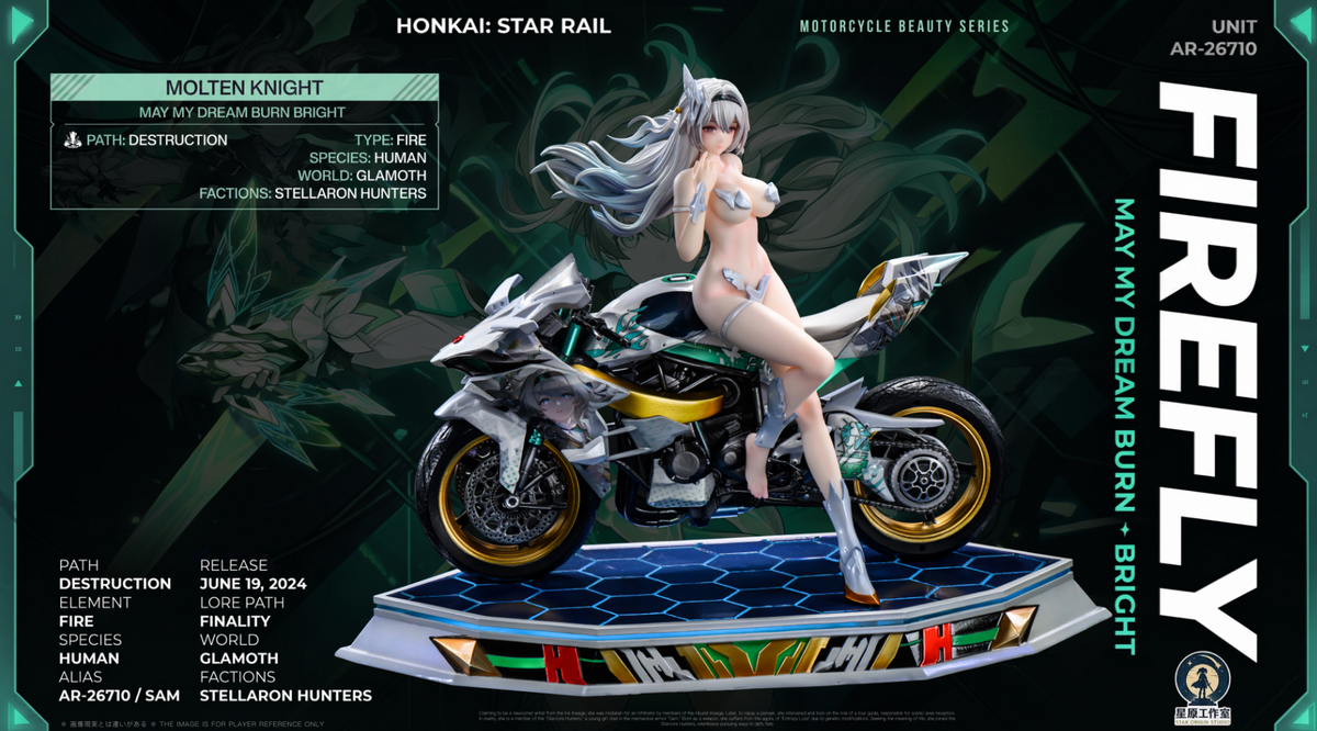 Star Origin Studio - Firefly Motorcycle Ver.
