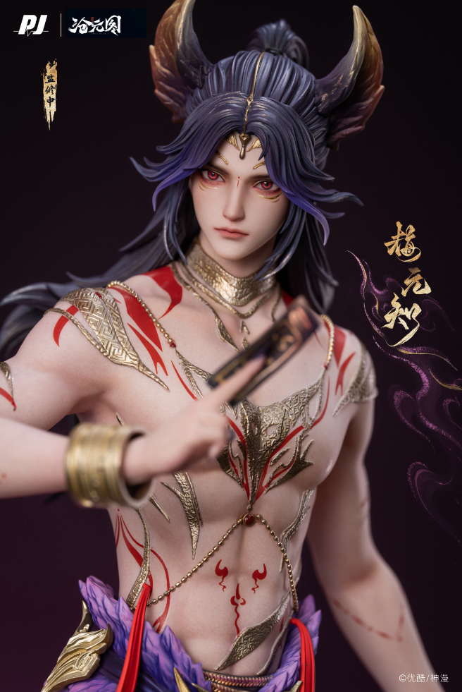 PIJI Studio - Mei Yuanzhi 1/6 Scale Statue [PJIP-MYZ094][Licensed]