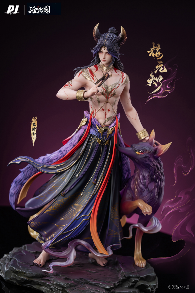 PIJI Studio - Mei Yuanzhi 1/6 Scale Statue [PJIP-MYZ094][Licensed]