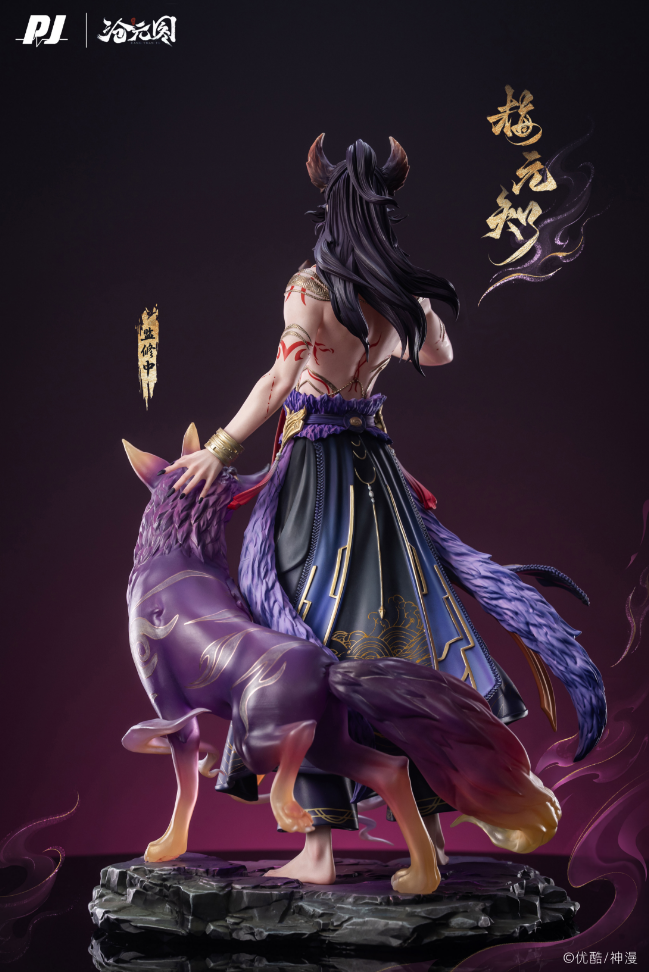 PIJI Studio - Mei Yuanzhi 1/6 Scale Statue [PJIP-MYZ094][Licensed]