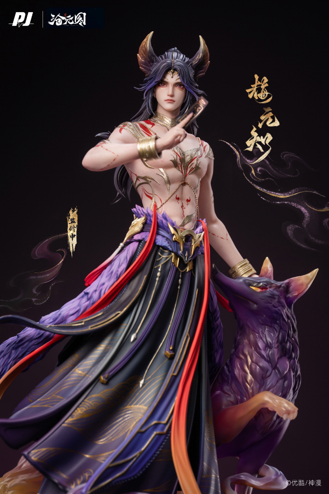PIJI Studio - Mei Yuanzhi 1/6 Scale Statue [PJIP-MYZ094][Licensed]