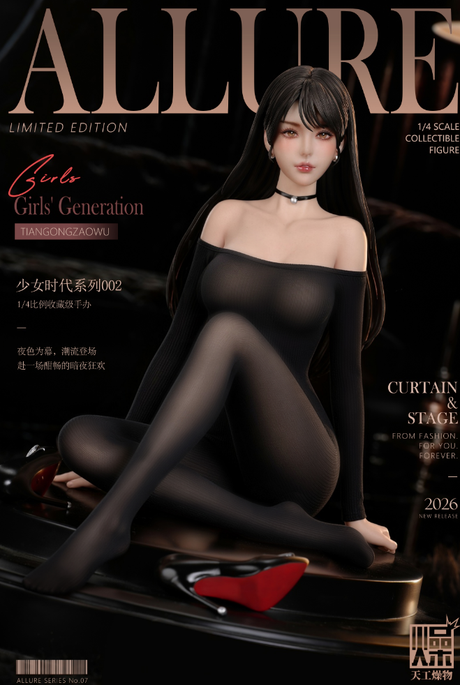 Tian Gong Zao Wu Studio - 2.0 Series Girls' Generation Series 002