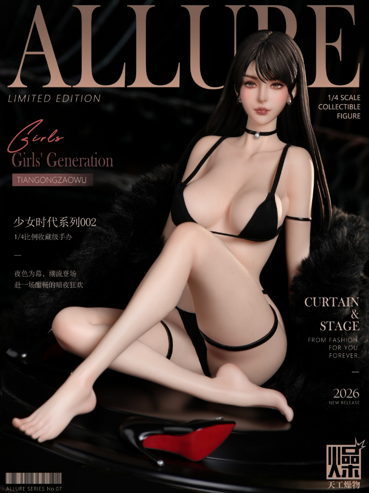 Tian Gong Zao Wu Studio - 2.0 Series Girls' Generation Series 002