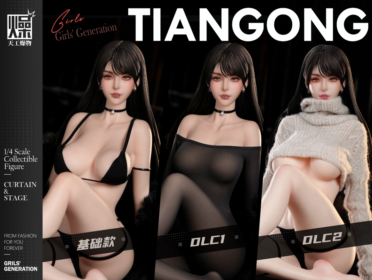Tian Gong Zao Wu Studio - 2.0 Series Girls' Generation Series 002