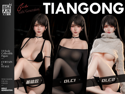 Tian Gong Zao Wu Studio - 2.0 Series Girls' Generation Series 002