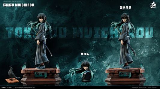 Hang Studio - Muichiro Tokito [2 Variants]