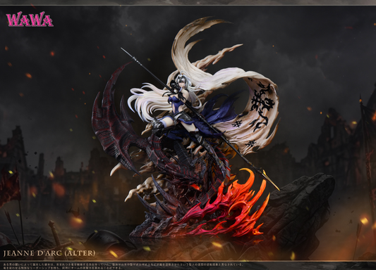 WAWA Studio - Jeanne d'Arc Alter
