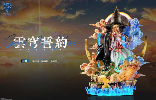Seven Studio - Oath of Cloud Firmament Kirito X Yuuki Asuna 