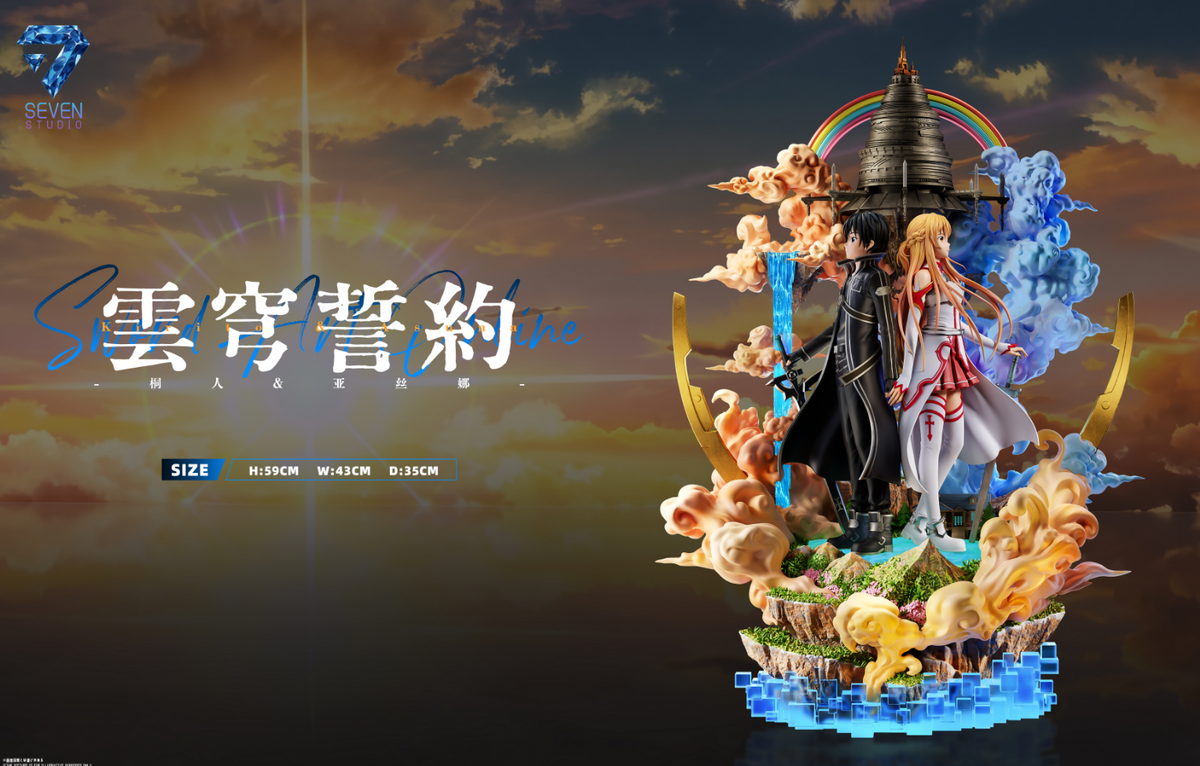 Seven Studio - Oath of Cloud Firmament Kirito X Yuuki Asuna