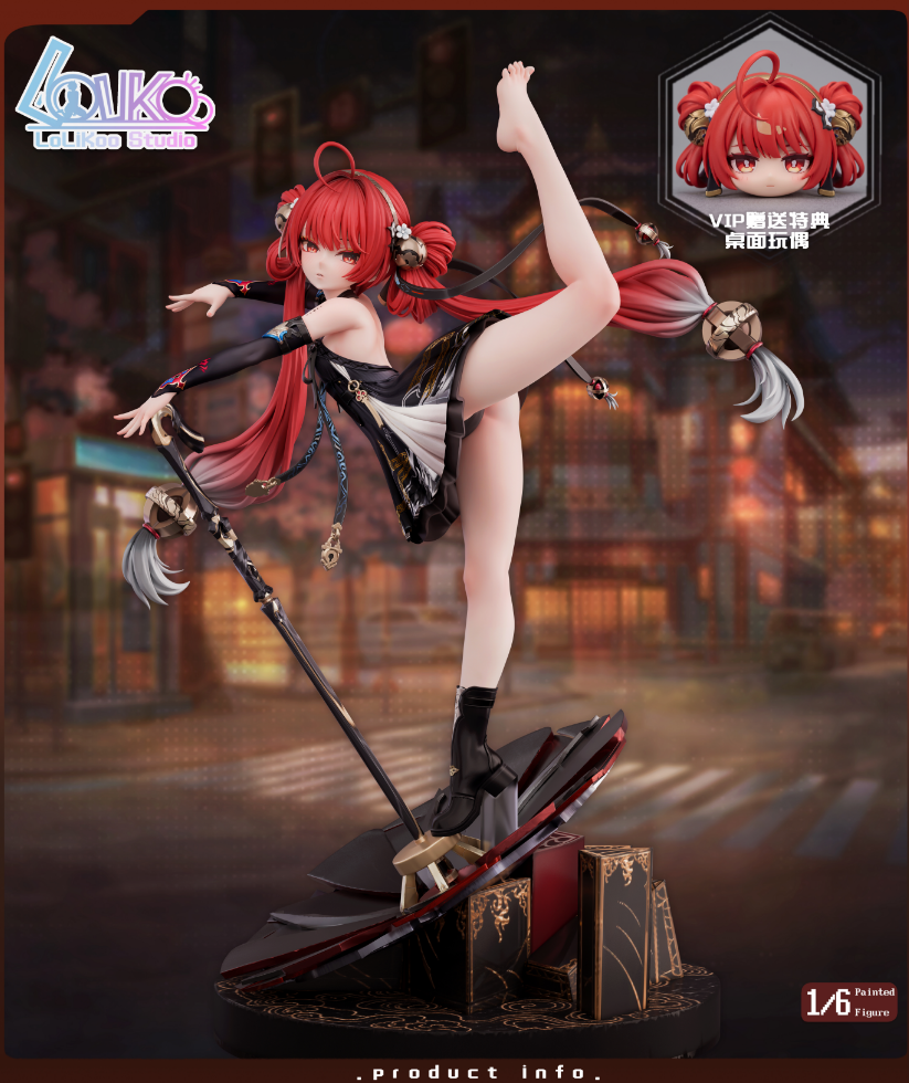 Lolikoo Studio - Suoming [2 Variants]