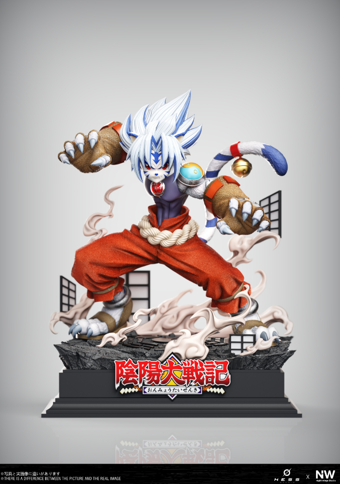 Hess Studio X Night Wing - White Tiger Kogenta [2 Variants]
