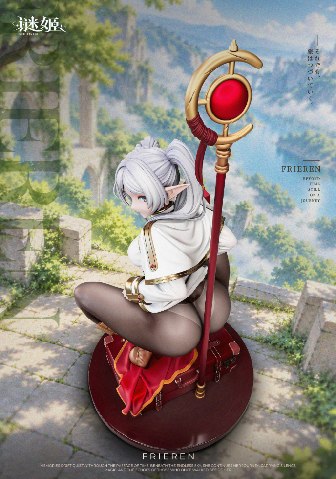 Mi Ji Studio - Frieren [2 Variants]