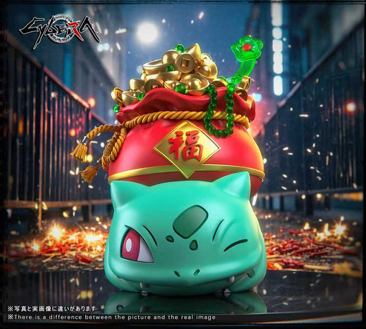 Cybera Studio - Bulbasaur