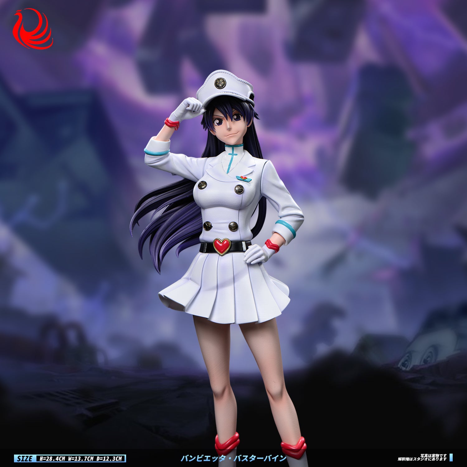 Wan Guan Zao Wu Studio - Bambietta Basterbine