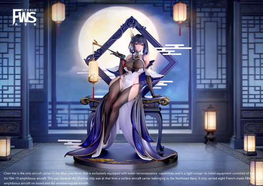 FWS Studio - Chen Hai